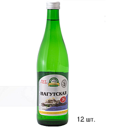 Нагутская 26 Экспортная серия лечебная минеральная вода 0,5л стекло (12 бутылок)