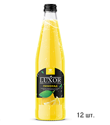 Luxor Лимонад безалкогольный напиток 0,5л стекло (12 бутылок)